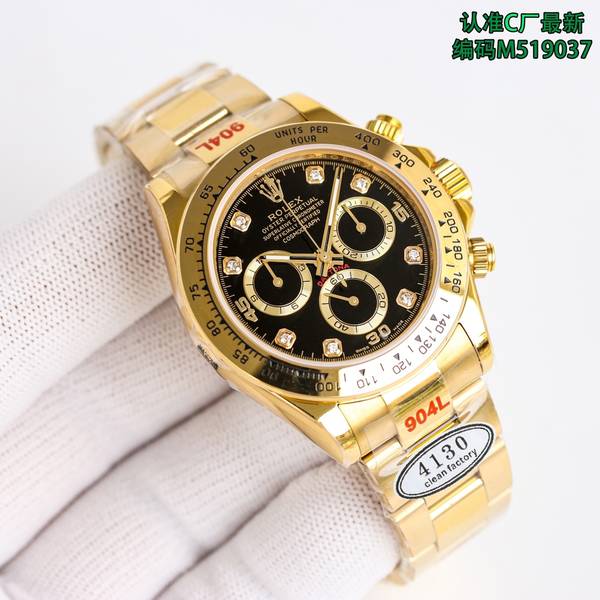 Rolex Watch RXW00904-4