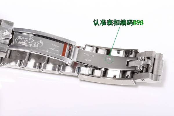 Rolex Watch RXW00905-1