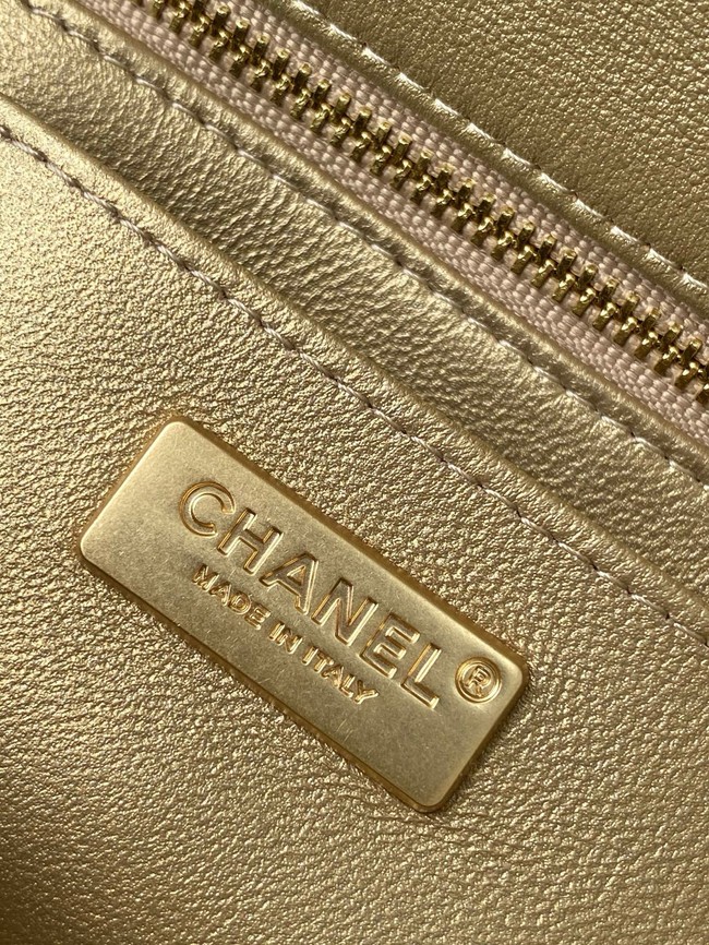 Chanel SMALL FLAP BAG AS5279 GREEN