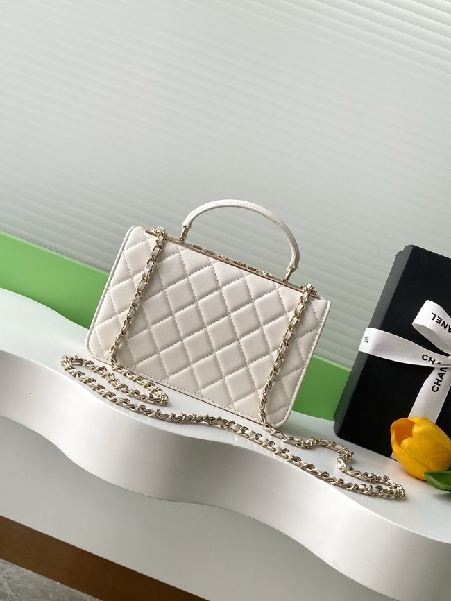 CHANEL Wallet On Chain AP4323 white