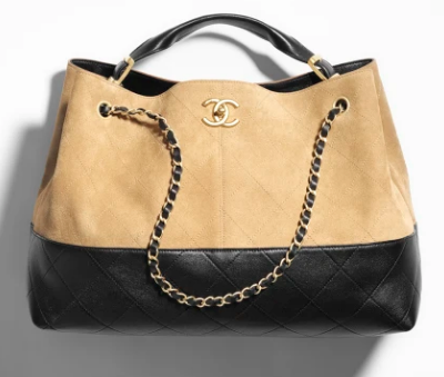 CHANEL Shopping Bag AS5657 Beige & Black CHANEL Shopping Bag AS5657 Beige & Black