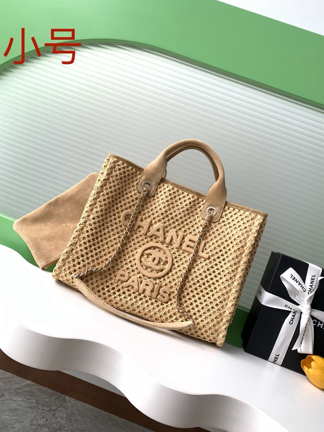Chanel SHOPPING BAG AS3351 Apricot