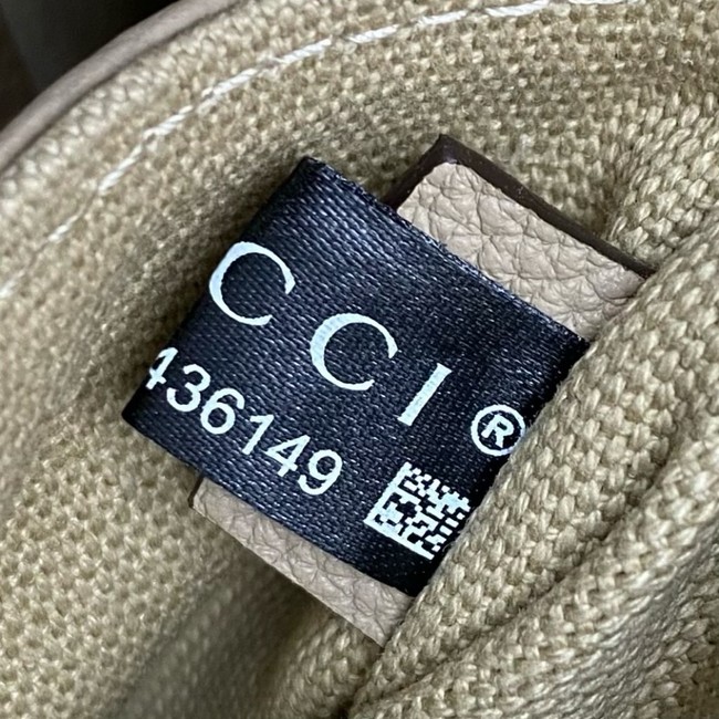 Gucci Jackie 1961 medium tote bag 68895 Apricot