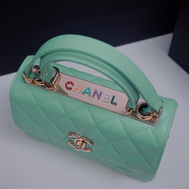 CHANEL mini Flap Bag With Top Handle 4654-8