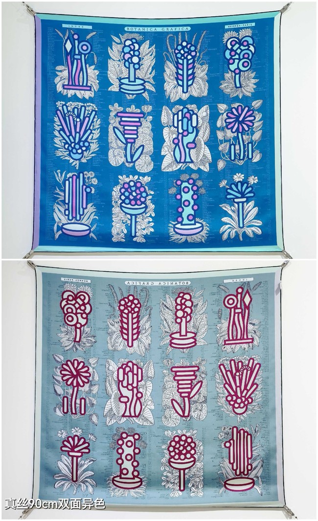 Hermes 90 Square Scarf Silk Twill KY159