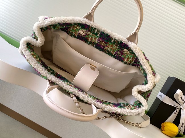 CHANEL Shopping Bag AS5689 Off-white & Green