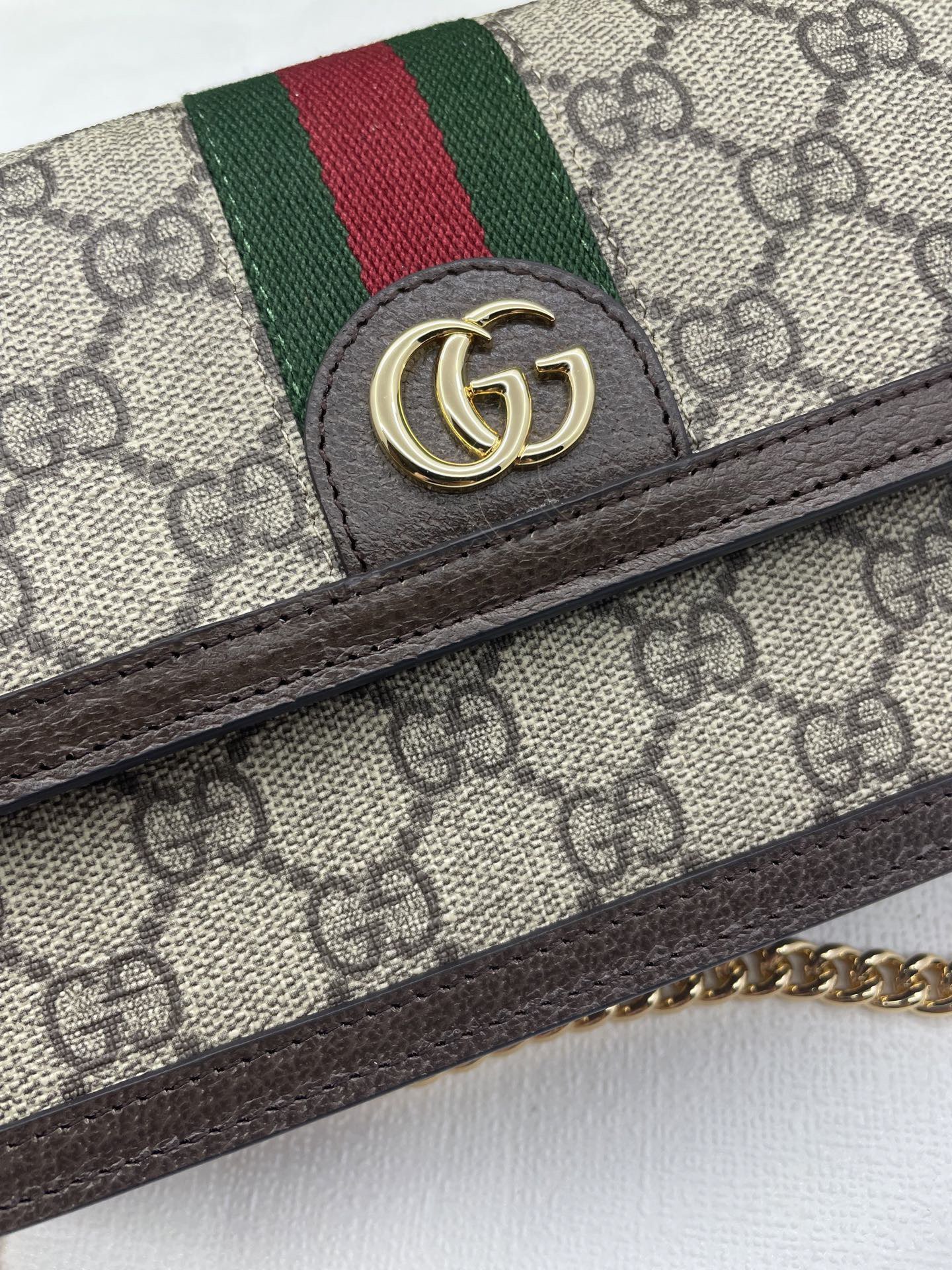 Gucci Ophidia GG Supreme Original Leather Bag 476079 Brown Gucci Ophidia GG Supreme Original Leather Bag 476079 Brown